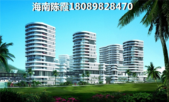 海南房价将来会怎么样