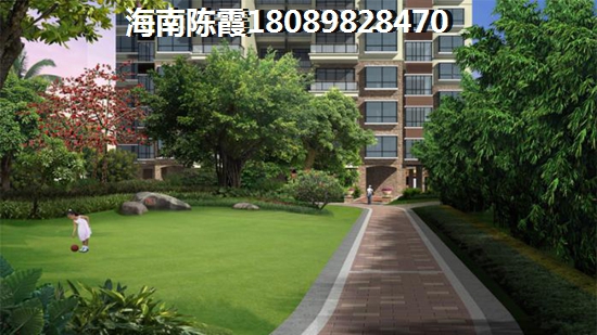 海南大观千舍房子优势不足分析，大观千舍在哪里？