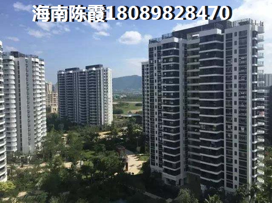 昌江海南福源小区房子性价比如何？还有没有小户型卖？