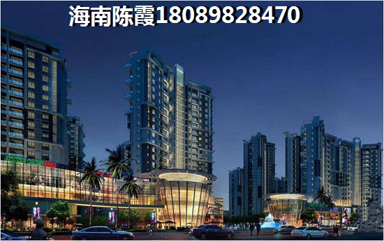 海南新房生纸空间怎么样？