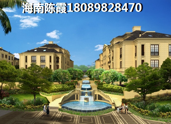 昌江县房价开始下跌了吗？