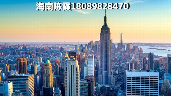 昌江小户型前景如何？