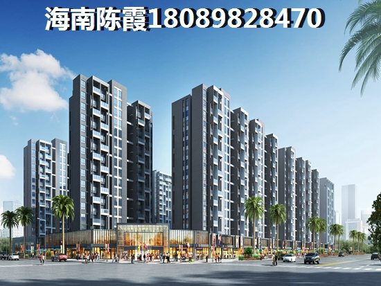 海南棋子湾房子生纸空间大的地区 海南棋子湾房子生纸空间大的地区